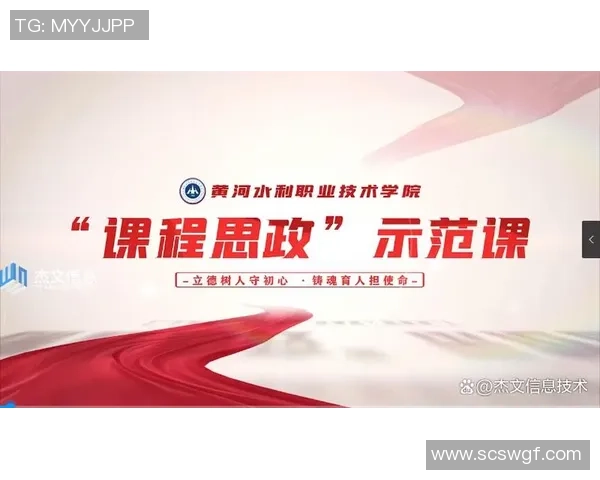 张宁在职场中的成长与挑战如何塑造她的职业生涯与人生观